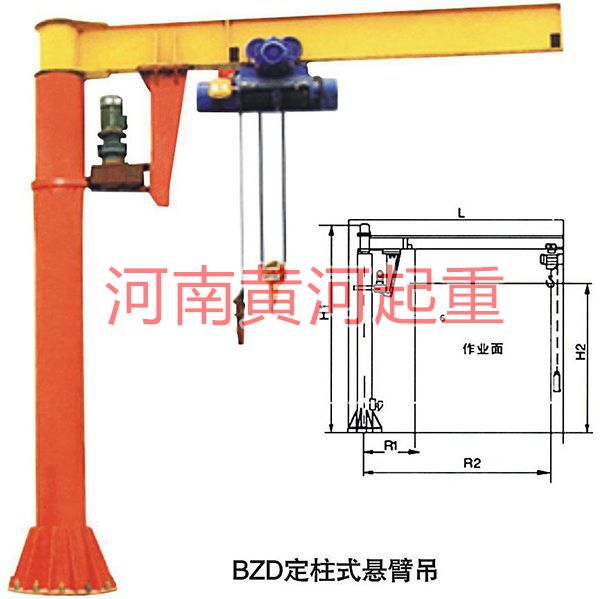 新乡市新乡墙壁式旋臂吊厂家新乡墙壁式旋臂吊 河南墙壁式旋臂吊 墙壁式旋臂吊订购 墙壁式旋臂吊厂家 墙壁式旋臂吊销售