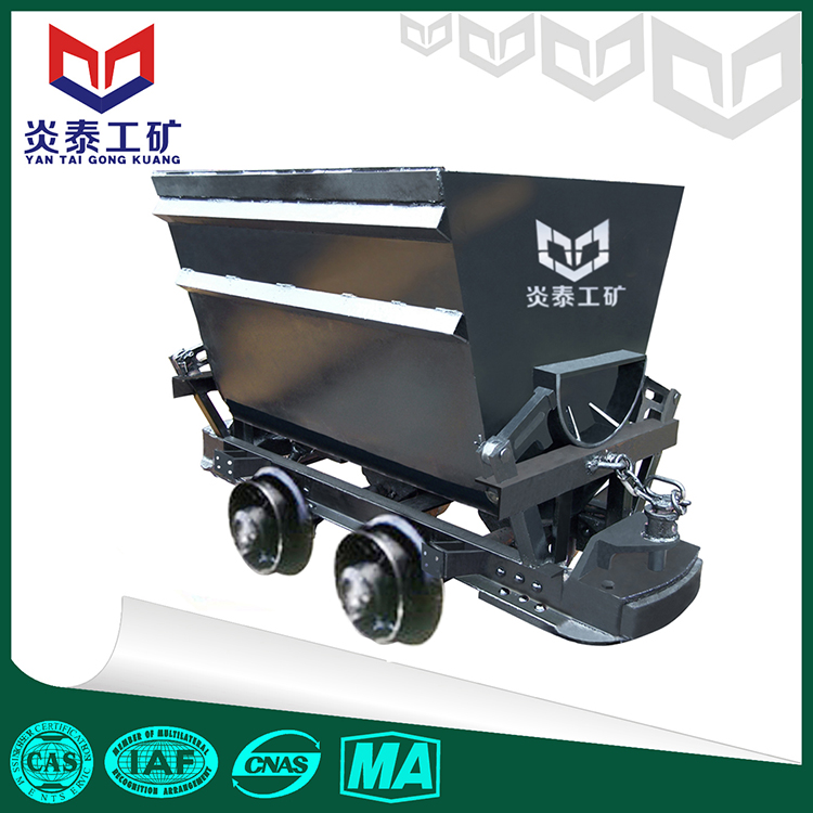 0-6翻斗式礦車圖片/0-6翻斗式礦車樣板圖 (3)