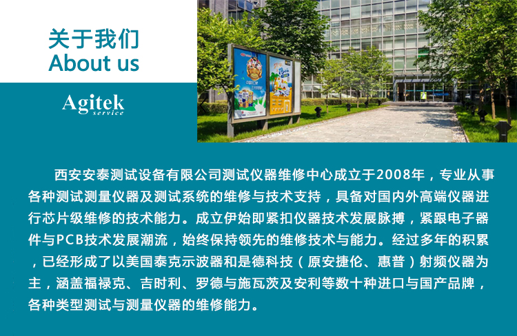 TDS1012圖片/TDS1012樣板圖 (4)