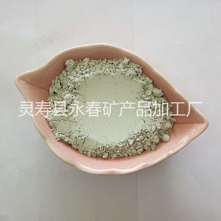 鍺石圖片/鍺石樣板圖 (4)