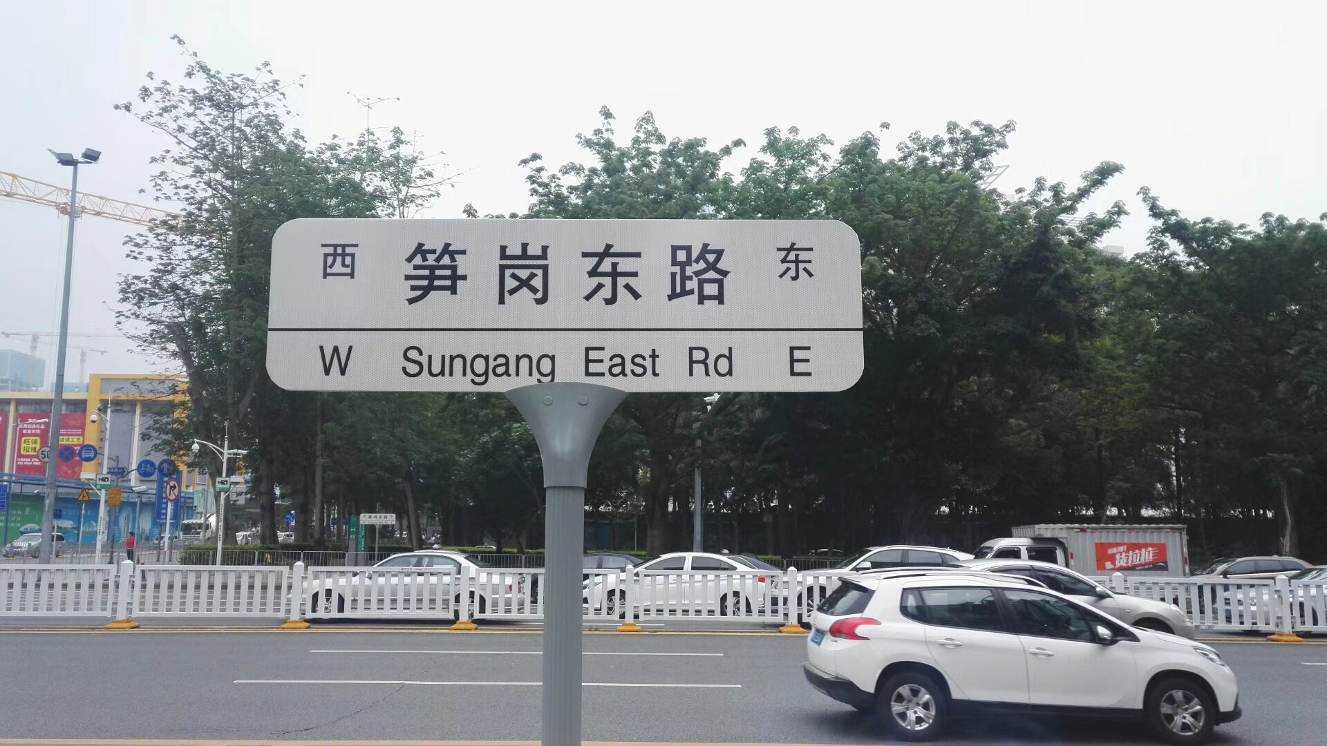 標(biāo)識(shí)標(biāo)志牌圖片/標(biāo)識(shí)標(biāo)志牌樣板圖 (2)