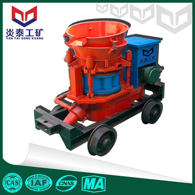 HSP-7混凝土噴濕機圖片