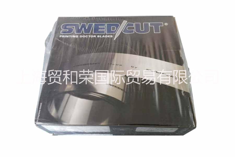 SWEDCUT刮墨刀图片