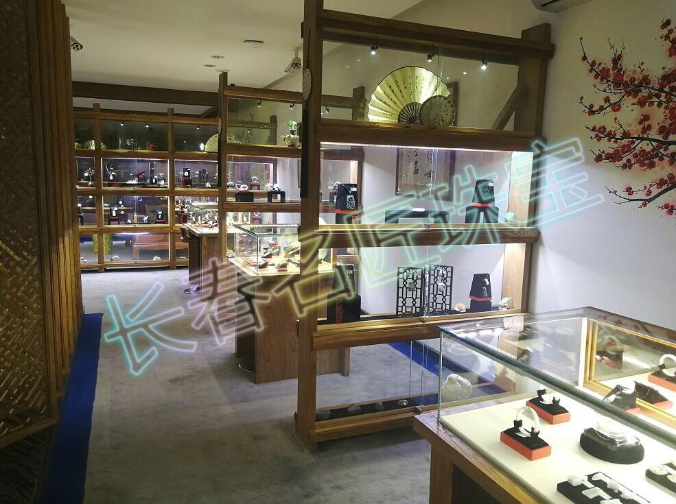 老邵_長春老邵_名匠翡翠珍藏館老圖片
