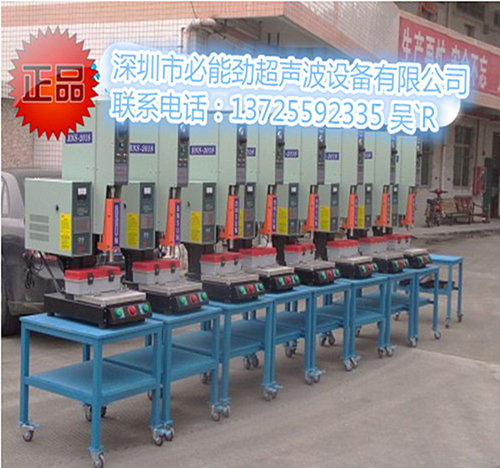 高頻波誘導(dǎo)熔接機(jī)圖片/高頻波誘導(dǎo)熔接機(jī)樣板圖 (3)