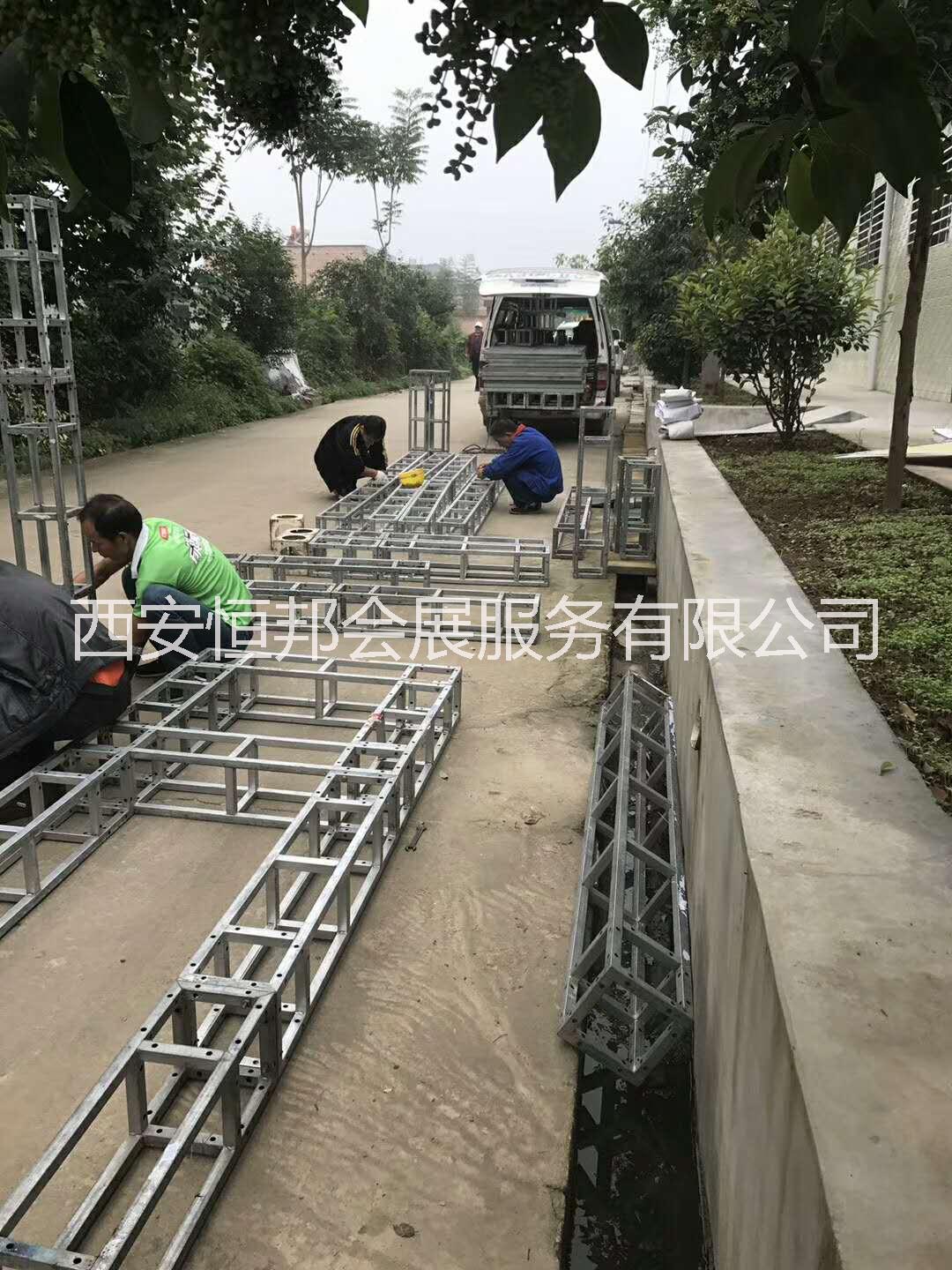 西安專業(yè)桁架租賃圖片/西安專業(yè)桁架租賃樣板圖 (3)