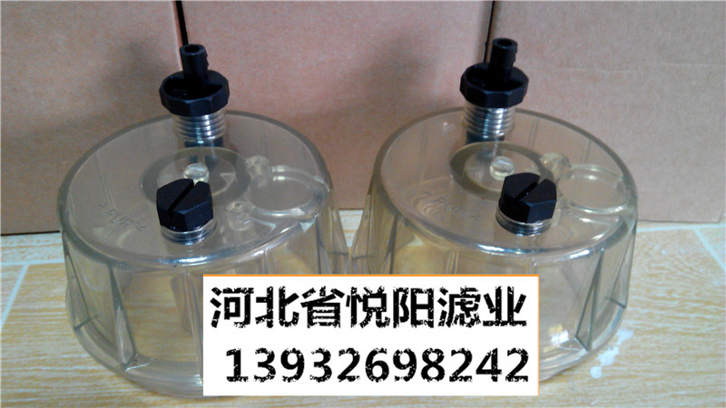 奔驰MTU12V4000油水滤杯图片