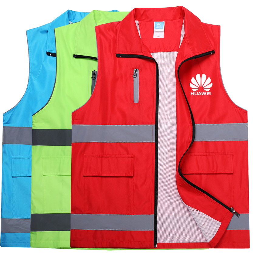 有領(lǐng)廣告馬甲-志愿者馬甲廠家定制圖片