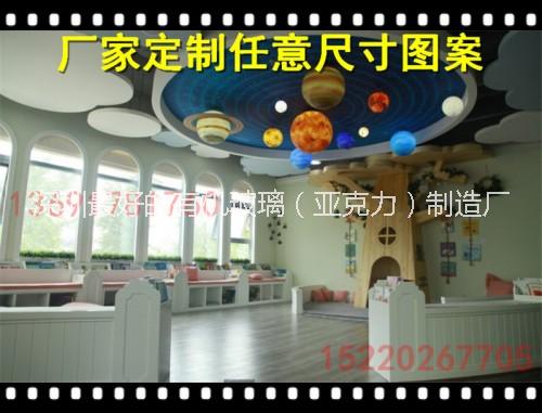 中小学教室少年宫科技馆天文科普展品太阳系八大行星模型图片