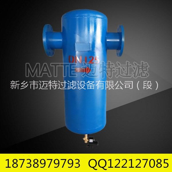 风机管路除水气液分离器MQF-100气体除水旋风式汽水分离器图片