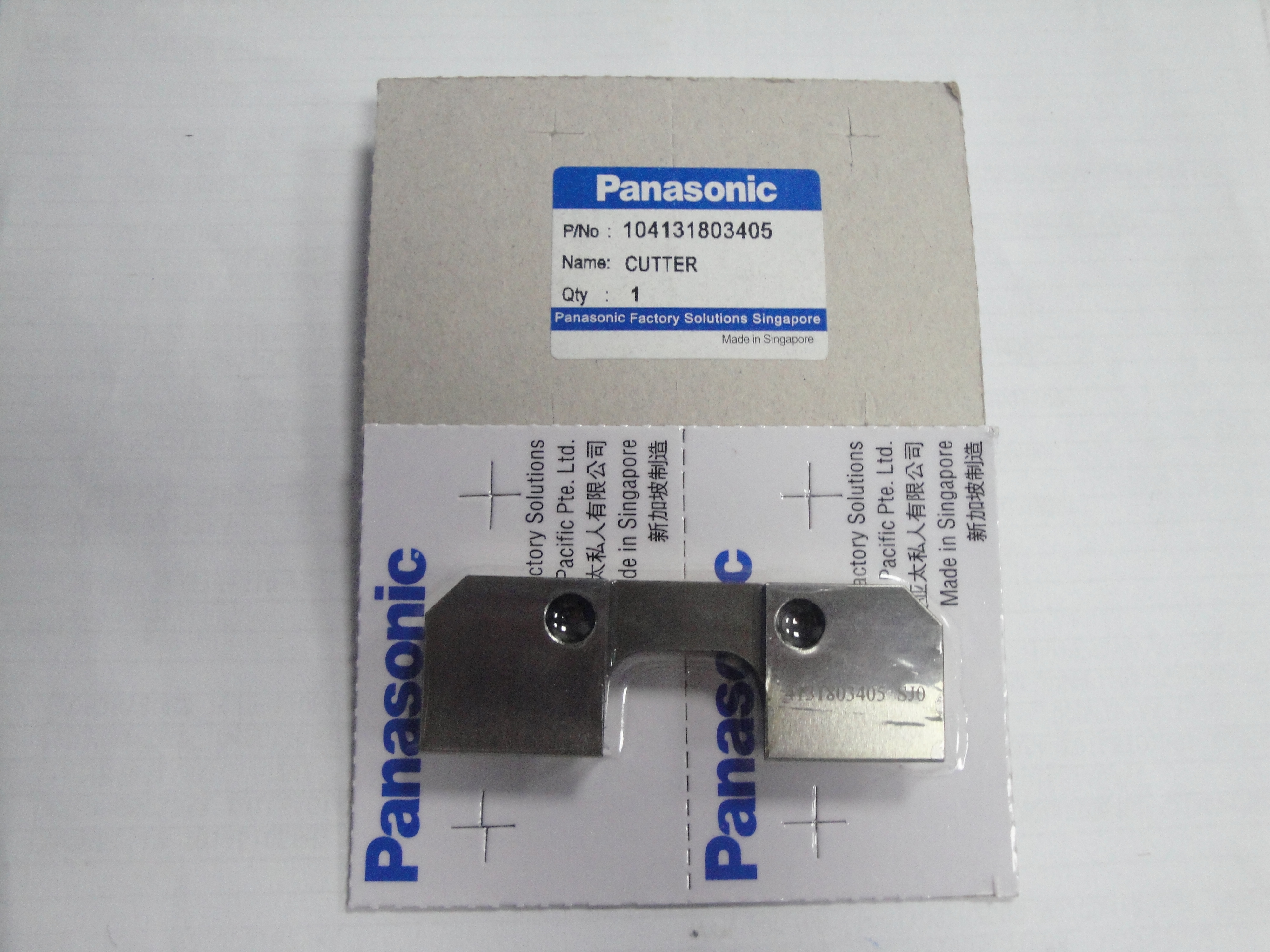 TAPE  CUTTER 切紙刀圖片