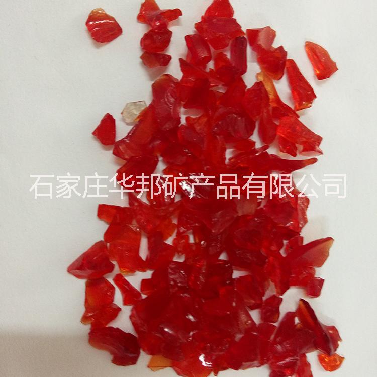 供应玻璃砂 彩色玻璃砂 装饰用玻璃砂 不规则玻璃块 彩色玻璃 彩砂玻璃砂