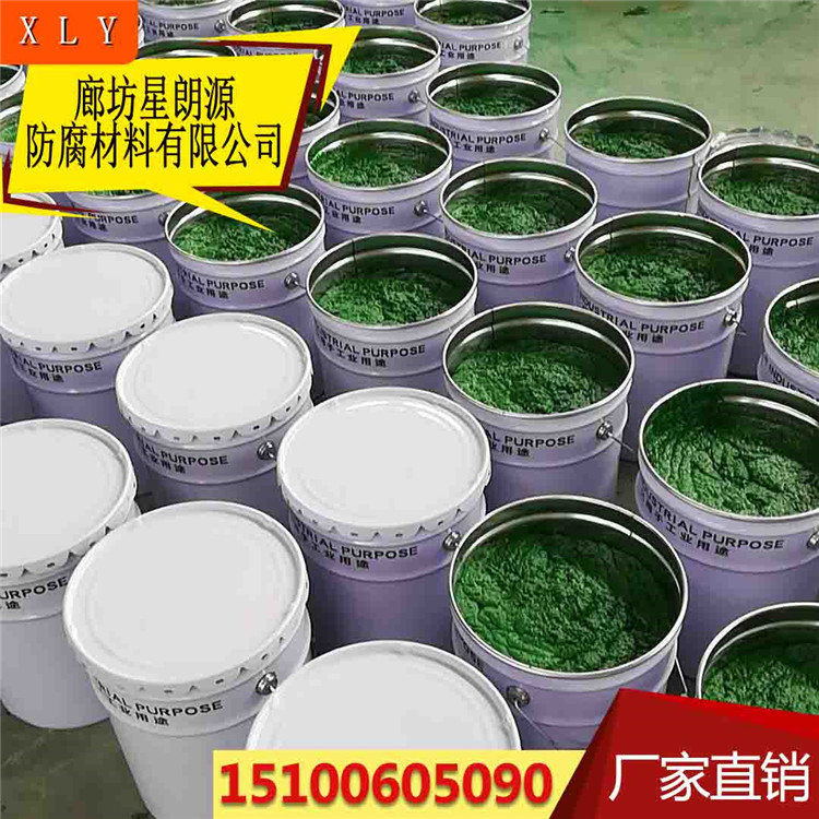 玻璃鱗片膠泥圖片/玻璃鱗片膠泥樣板圖 (4)