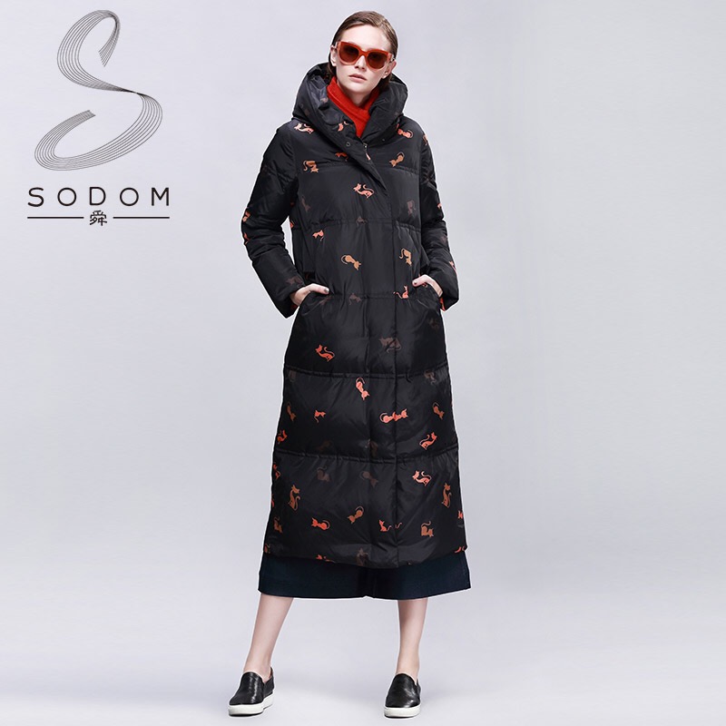 深圳《舜》SODOM17秋冬圖片/深圳《舜》SODOM17秋冬樣板圖 (3)
