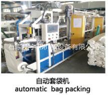 PVC穿線(xiàn)管圖片/PVC穿線(xiàn)管樣板圖 (4)