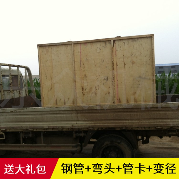 混凝土細(xì)石泵圖片/混凝土細(xì)石泵樣板圖 (3)