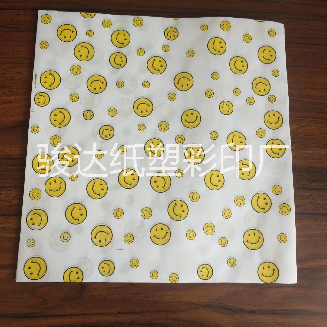 厂家直销 食品级防油纸袋 油条袋 加工定制LOGO 加工定制LOGO