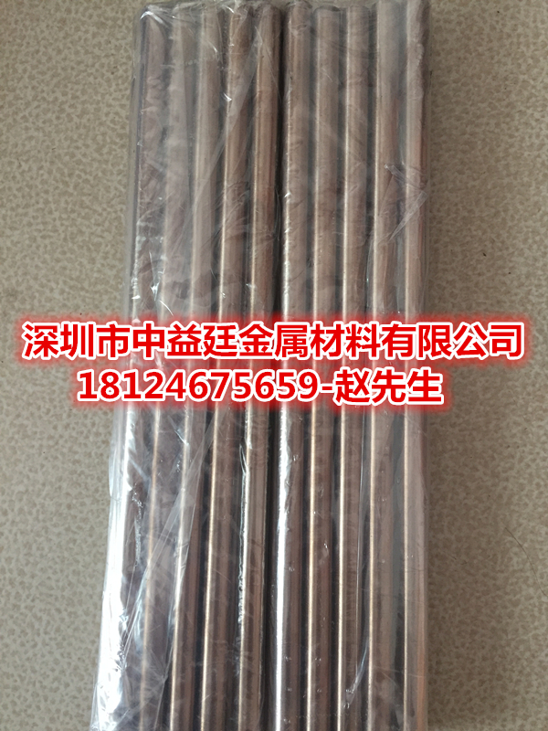供應(yīng)國產(chǎn)CUW70鎢銅板材，CUW70電極火花鎢銅棒