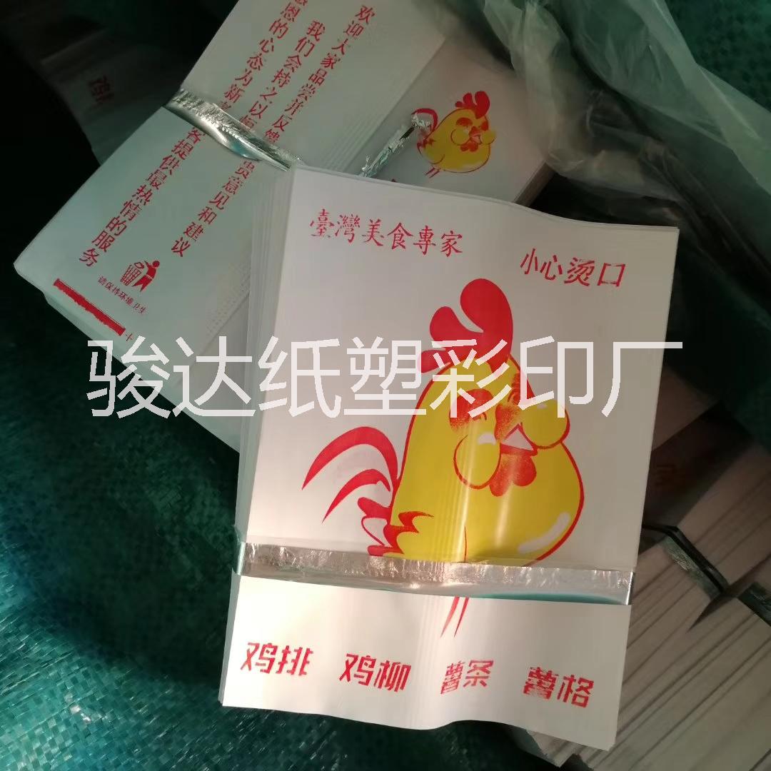 大理防油纸袋生产厂家曲靖防油纸袋 一次性打包袋 食品包装袋定制图片