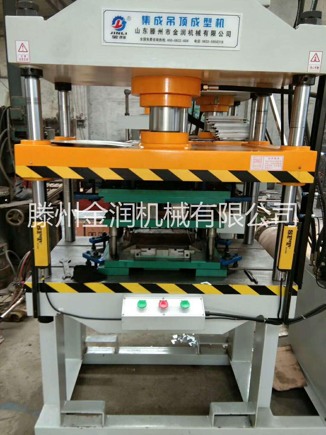 滕州金潤集成吊頂設(shè)備圖片