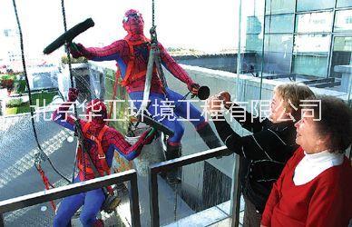 北京蜘蛛人，外墻清洗，高空擦玻璃圖片/北京蜘蛛人，外墻清洗，高空擦玻璃樣板圖 (4)
