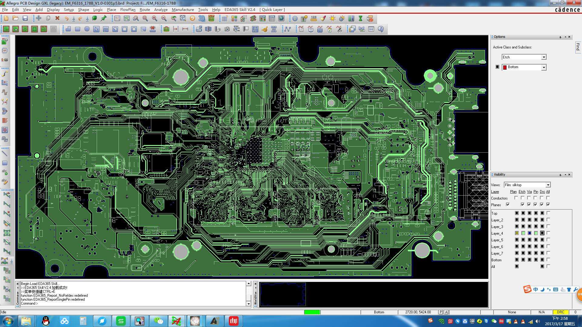 湛江PCB线路板加工定制图片