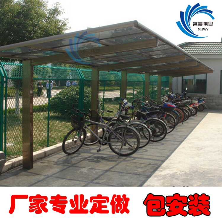 停車棚雨棚圖片/停車棚雨棚樣板圖 (4)