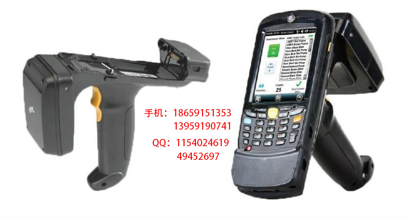 Zebra-Motorola RFD5500手持式数据采集器