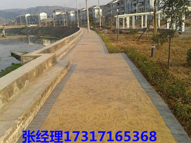 壓模地坪圖片