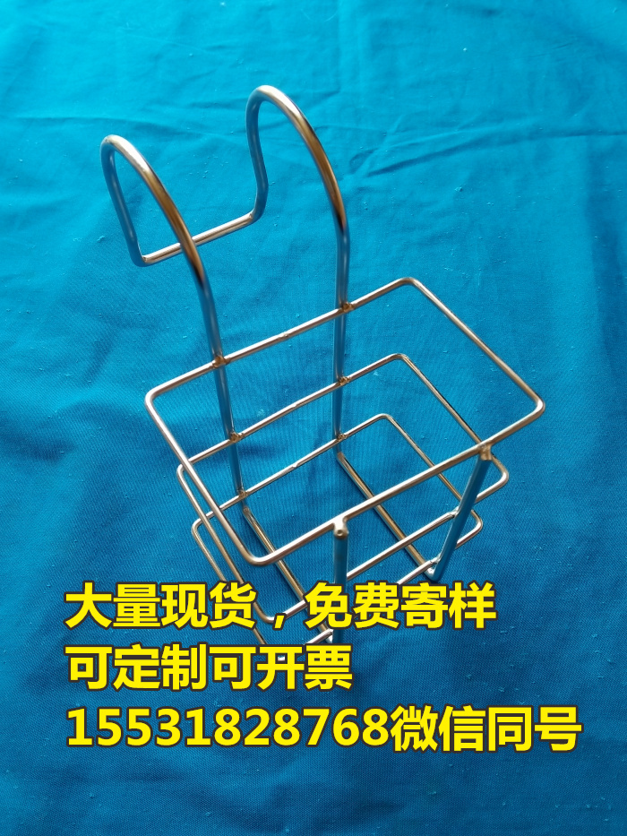 洗手液挂架网框锐器盒挂篮不锈钢洗手液挂篮手套盒网篮图片