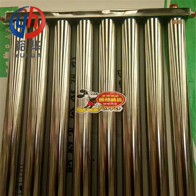 暖氣片A不銹鋼背簍A暖氣片散熱器圖片/暖氣片A不銹鋼背簍A暖氣片散熱器樣板圖 (1)