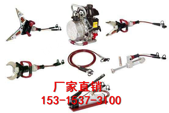液壓破拆工具組圖片/液壓破拆工具組樣板圖 (2)
