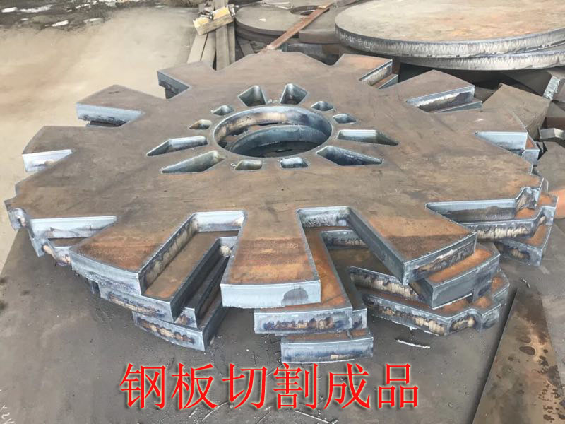 【江蘇鎮(zhèn)江特厚45鋼按圖切割】