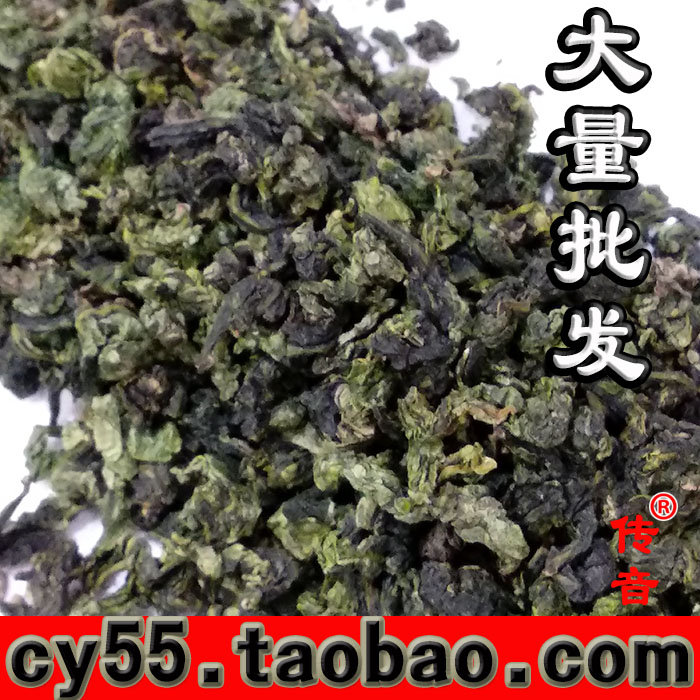 乌龙茶批发 安溪铁观音批发 兰花香 1725茶叶 观音王名茶 高山茶叶 生态茶农直销