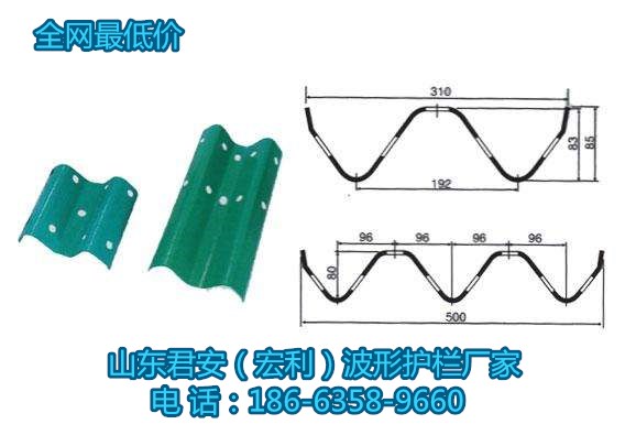 贵州贞丰县Q235材质护栏板安装图片