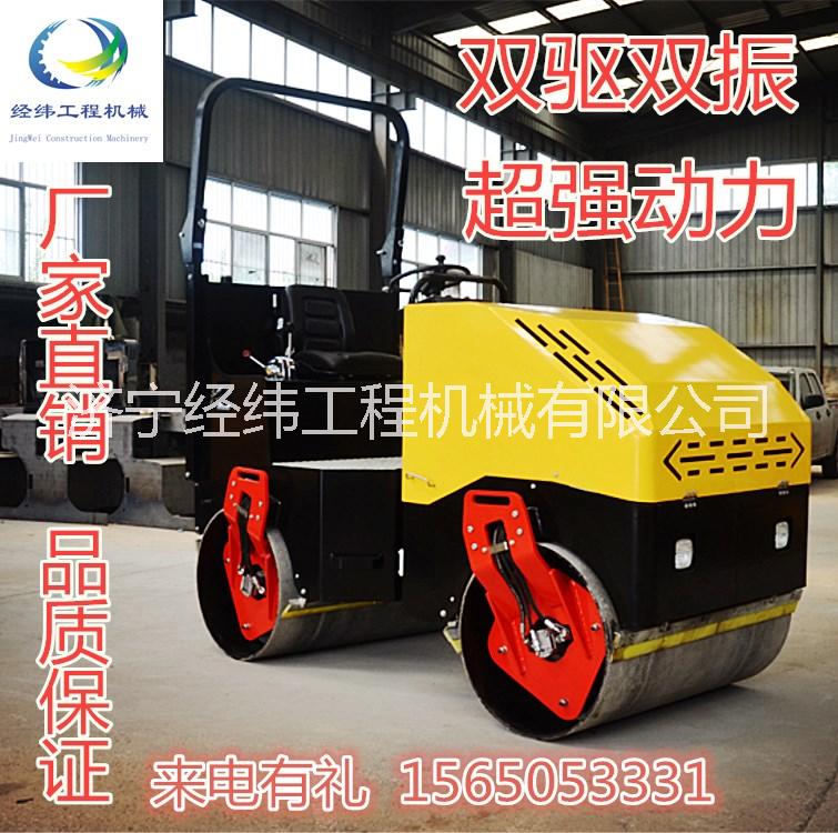 小型壓路機(jī)圖片