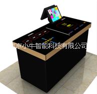 智盤系統(tǒng)智慧餐臺圖片/智盤系統(tǒng)智慧餐臺樣板圖 (3)