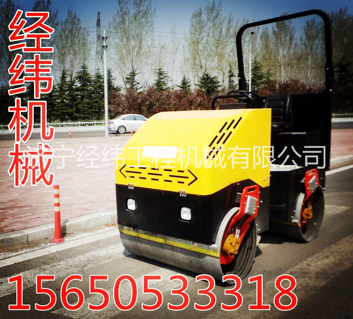 3噸壓路機(jī)圖片/3噸壓路機(jī)樣板圖 (4)