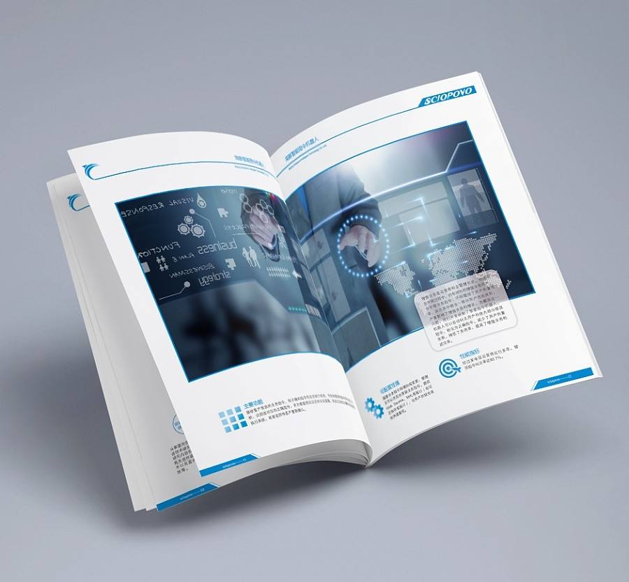 畫冊設(shè)計(jì)圖片/畫冊設(shè)計(jì)樣板圖 (4)
