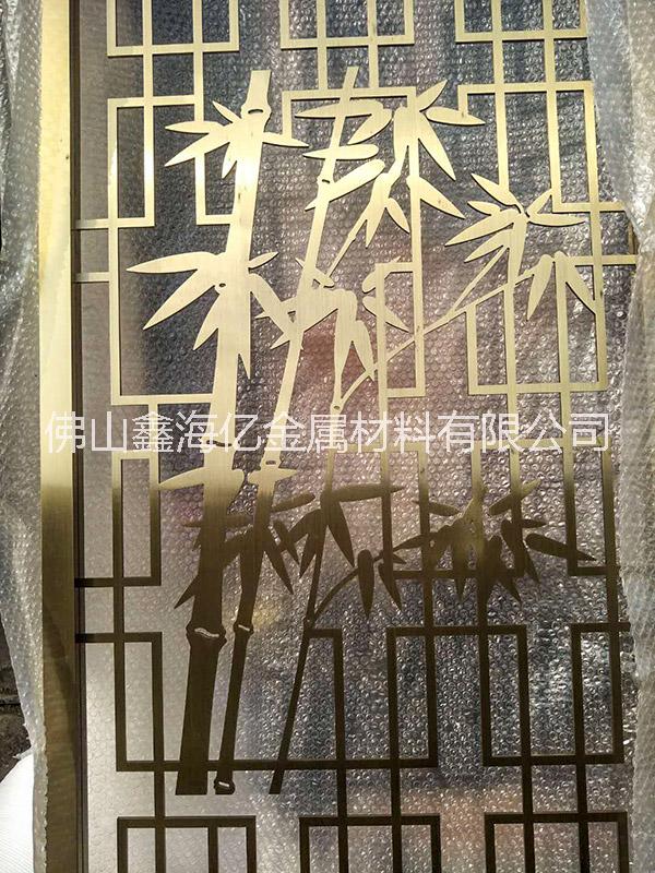 花格竹子图混搭艺术屏风  湖南长沙鑫海亿保险费屏风 生产 定制图片