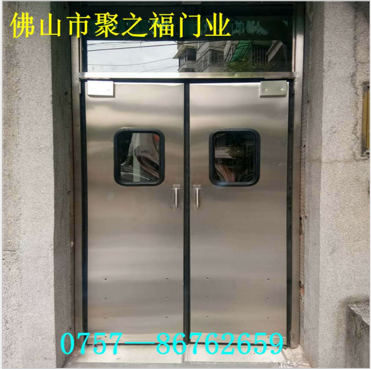 碰撞門圖片/碰撞門樣板圖 (2)