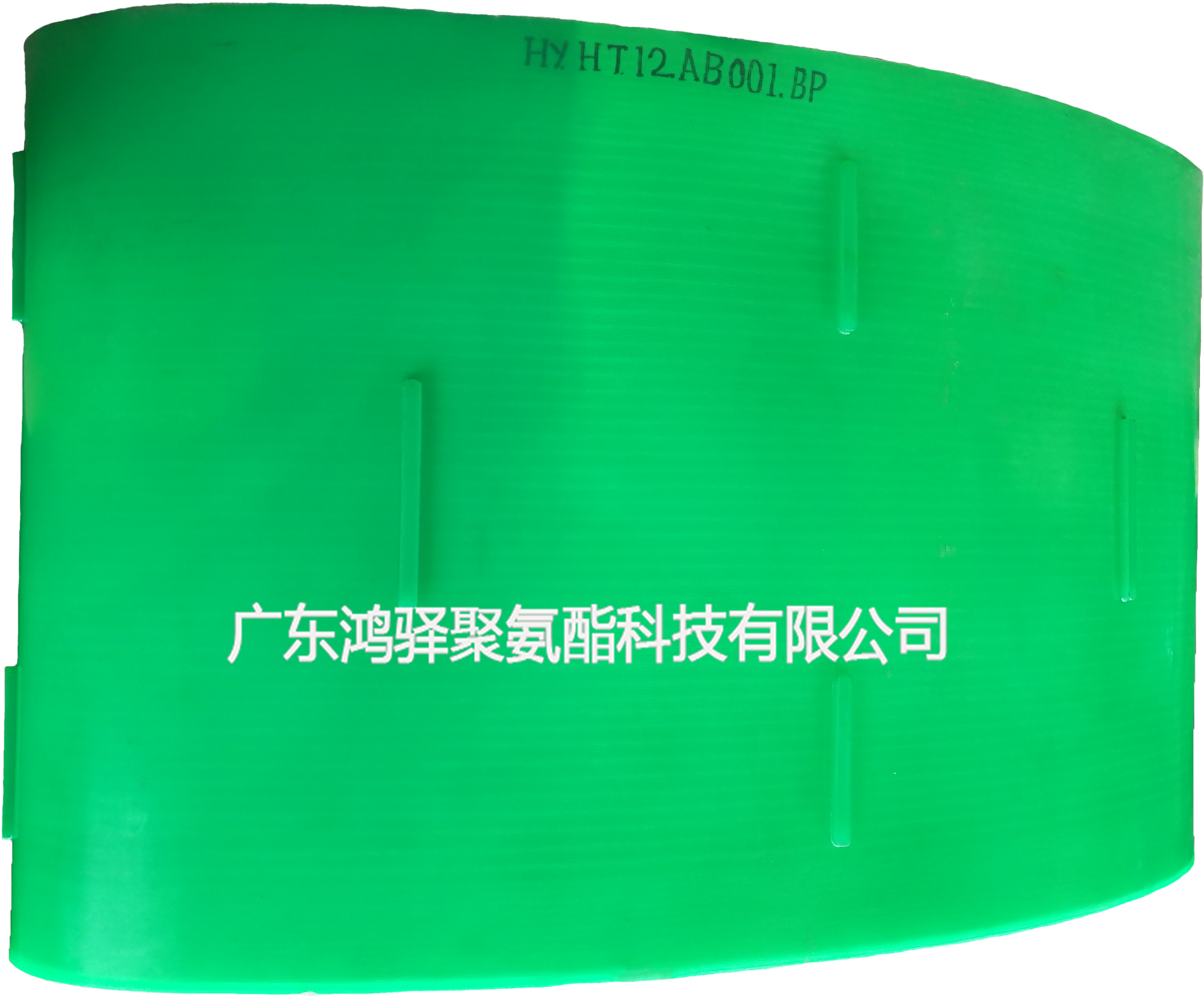 拋丸機(jī)履帶圖片/拋丸機(jī)履帶樣板圖 (1)