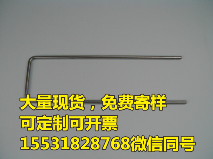 带锁卡扣不锈钢304器械夹环剪刀镊子清洗串U型架折叠整理撑开器