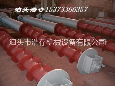 管式螺旋，管式螺運機(jī)圖片
