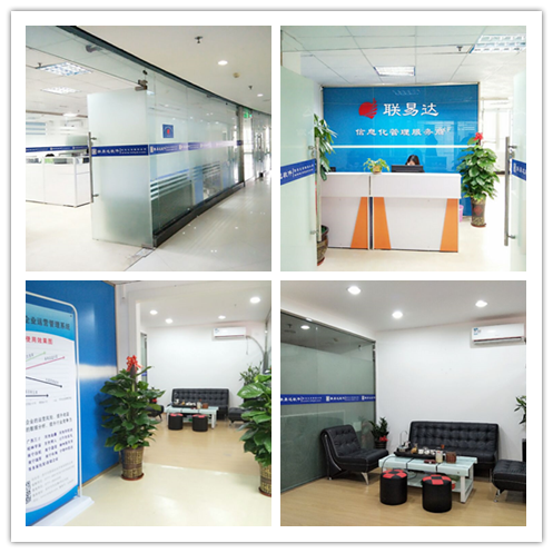 CRM系統(tǒng)圖片/CRM系統(tǒng)樣板圖 (1)