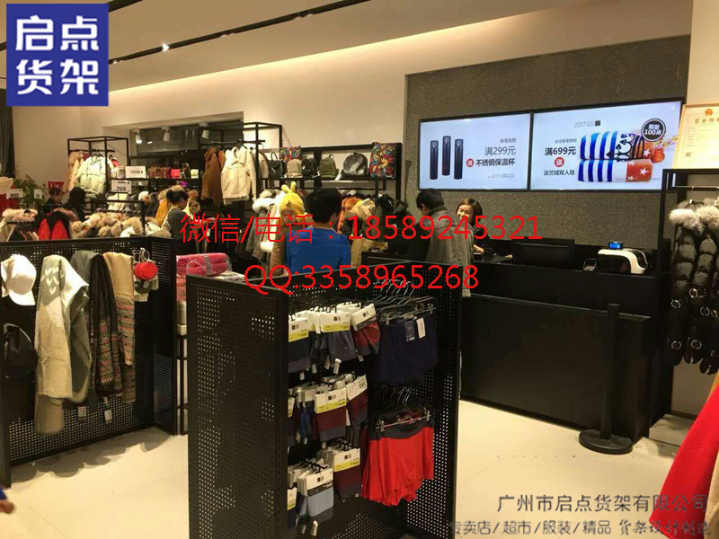 男裝店鋪貨架圖片
