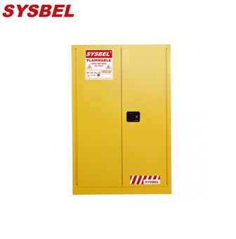 防火安全柜圖片/防火安全柜樣板圖 (4)