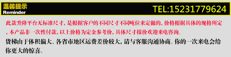 矿业输送设备 矿业输送设备价格 矿业输送设备批发 矿业输送设备厂家图片