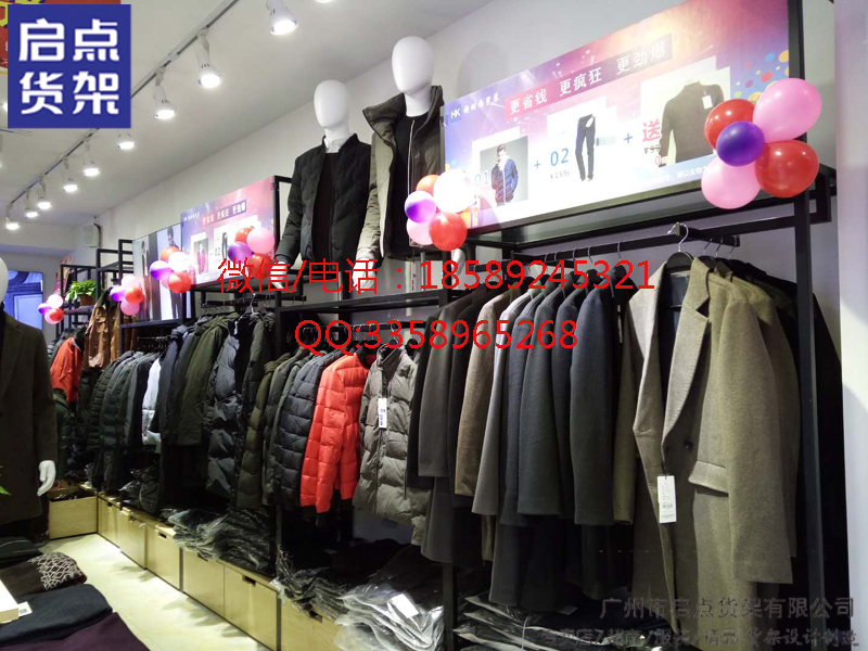 店鋪貨架圖片/店鋪貨架樣板圖 (3)