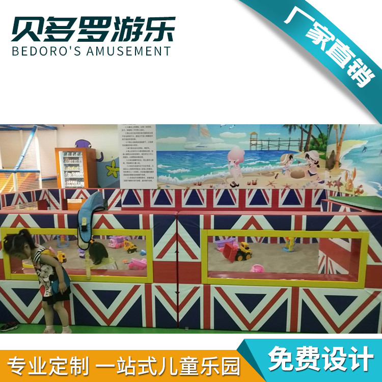 沙池供應(yīng)圖片/沙池供應(yīng)樣板圖 (3)